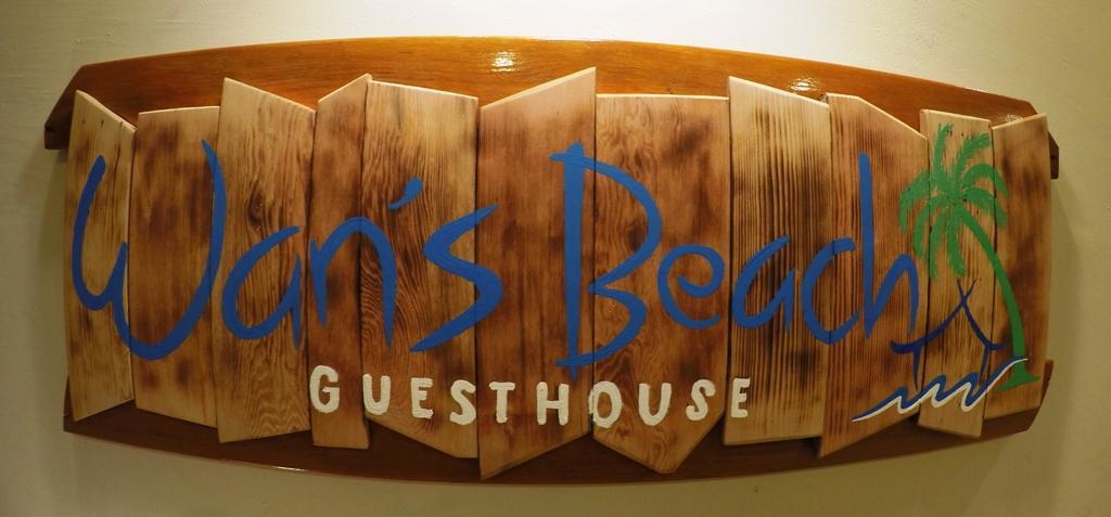 Wan'S Beach Guest House Дунгун Стая снимка